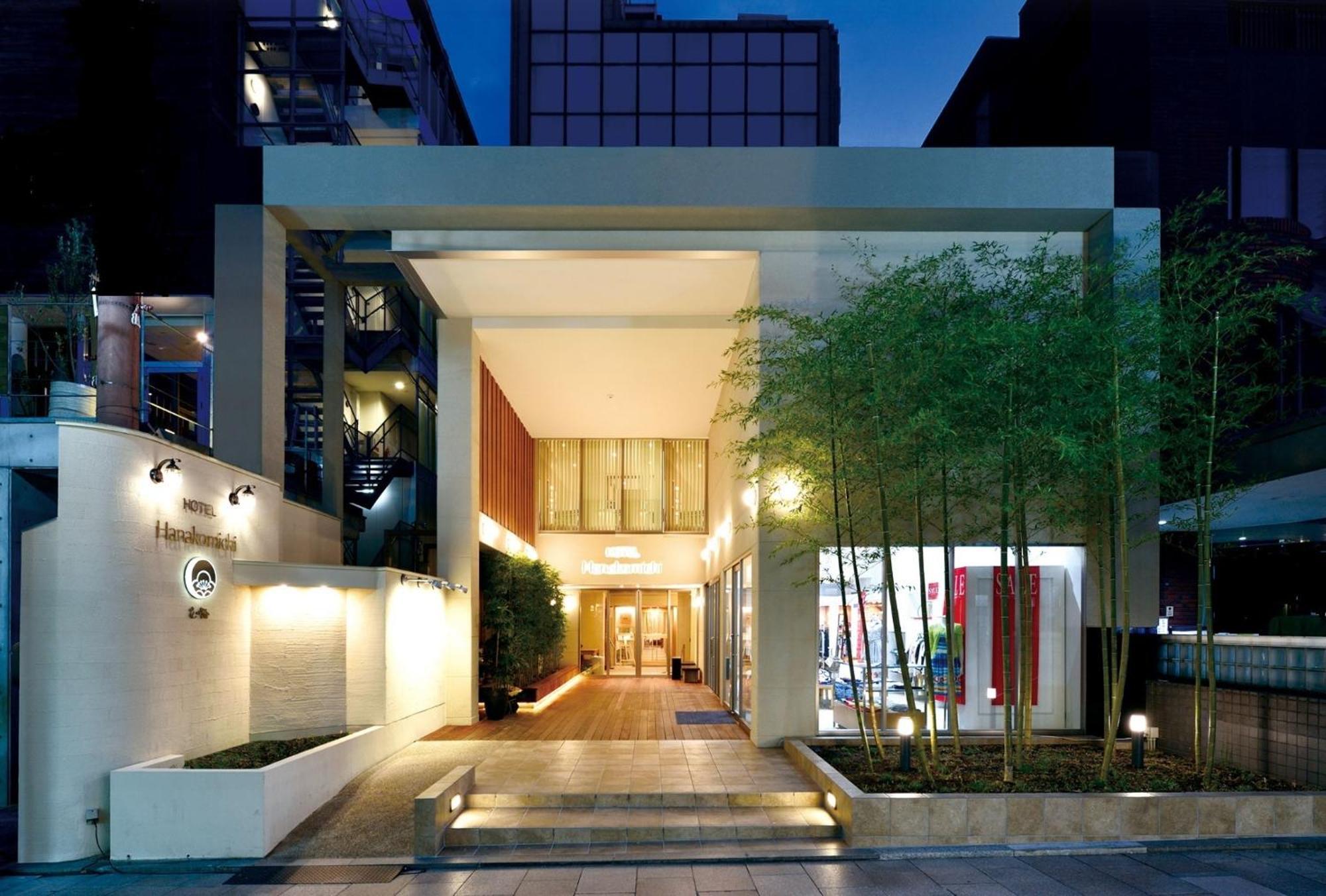 Hotel Hanakomichi - Vacation Stay 27580V Нара Екстер'єр фото